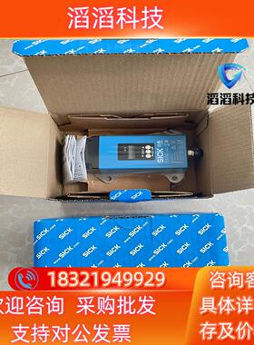 现货DT500-A311 订货号: 1040475