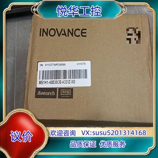 XD议 原装 MS1H1 40B30CB A331Z