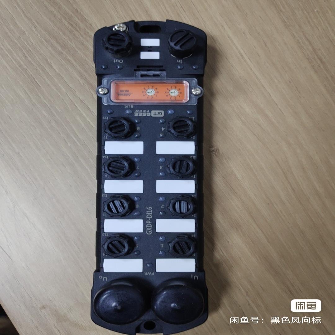 吉诺GSEE总线模块,GXDP-DI16，还有。
