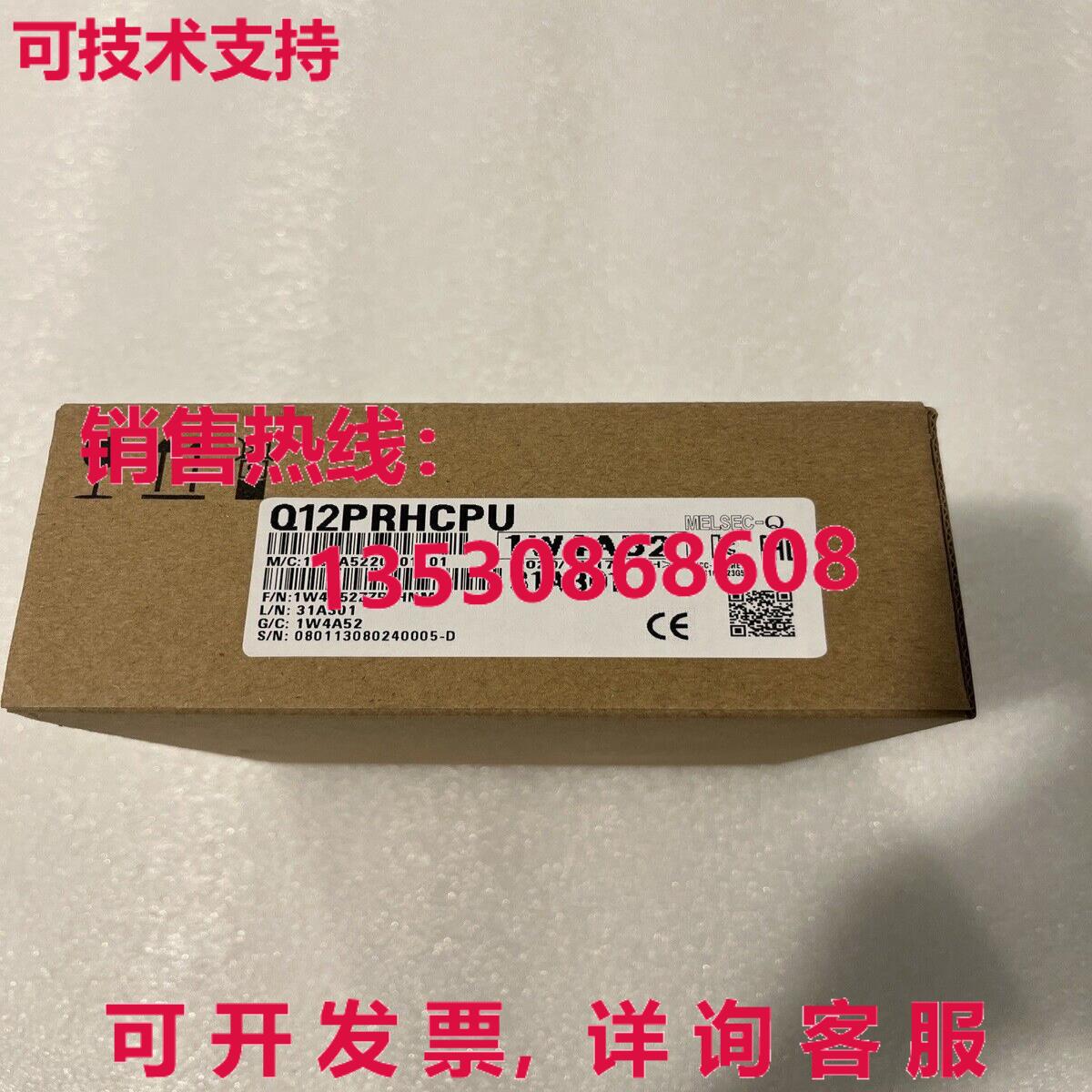 供应原装1PC New Mitsubishi Q12PRHCPU CPU Module Q12PRHCPU Ex