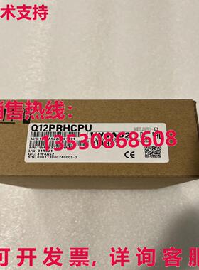 供应原装1PC New Mitsubishi Q12PRHCPU CPU Module Q12PRHCPU Ex