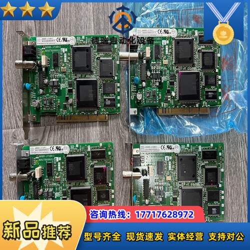 PLC Q80BD-J71BR11 PCI总线的计算机M议价