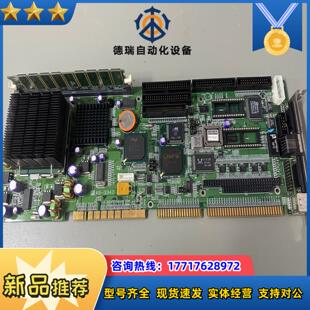 REVE 3340 成色新议价 住友注塑机主板