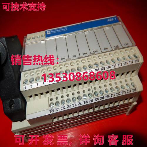 ABE7-CPA02 Telemecanique库存现货