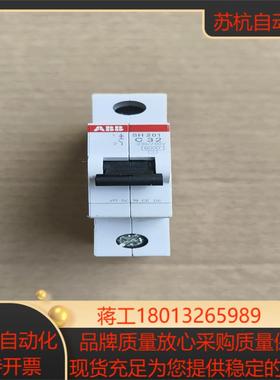 ABBSH201小型断路器C32的九成新可充新有一