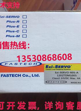 原装供应ECH Ezi-SERVO-ST-60S-A