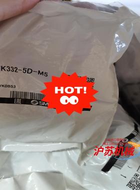 电磁阀VK332-5D-M5，直动式3通电磁阀直接