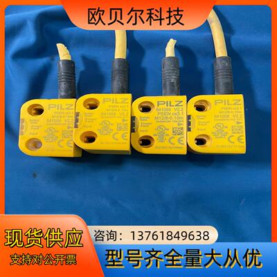 PILZ皮尔磁541059全新安全传感器PSENcs31n