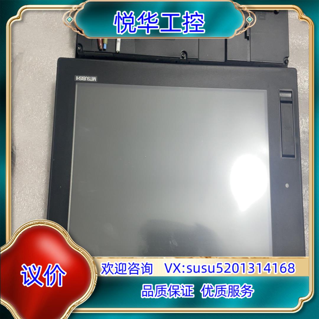 原装触摸屏GT1685M-STBA成色新议