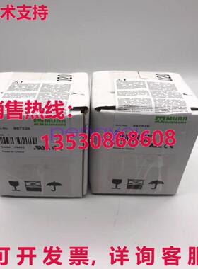 MURR 867526 隔离变压器库存现货