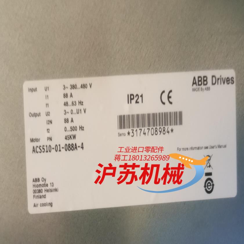 出售ABB变频器 ACS510-01-088A-4  45K