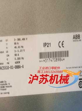 出售变频器 ACS510-01-088A-4  45K