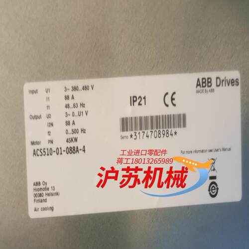 出售变频器 ACS510-01-088A-4  45K