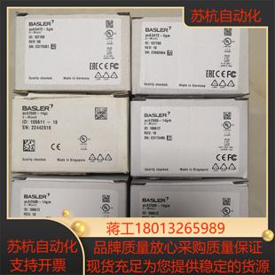5gm全新原装 aca5472 14gm aca2500