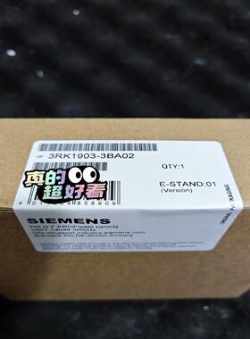 【工控自动化】#长月烬明月满情长 PROFl safe  3RK19议价