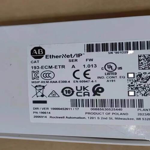 193-ECM-ETR，全新