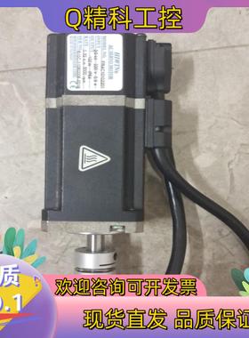 现货HIWIN上银电机FRAC10102201成色很不错