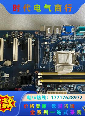 安勤 EAX-Q67-A3R 工控主板 工业主板6个COM口议价