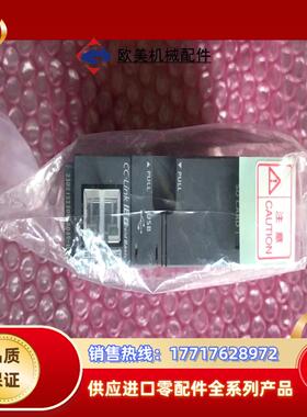 三菱Q03UDVCPU 全新机！年份好！三菱Q03UDVCP议价