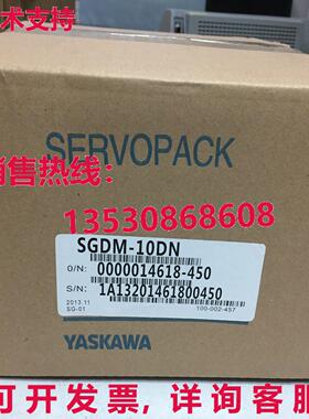 原装供应亚斯卡瓦 SGDM-10DN 伺服驱动器 SGDM10DN