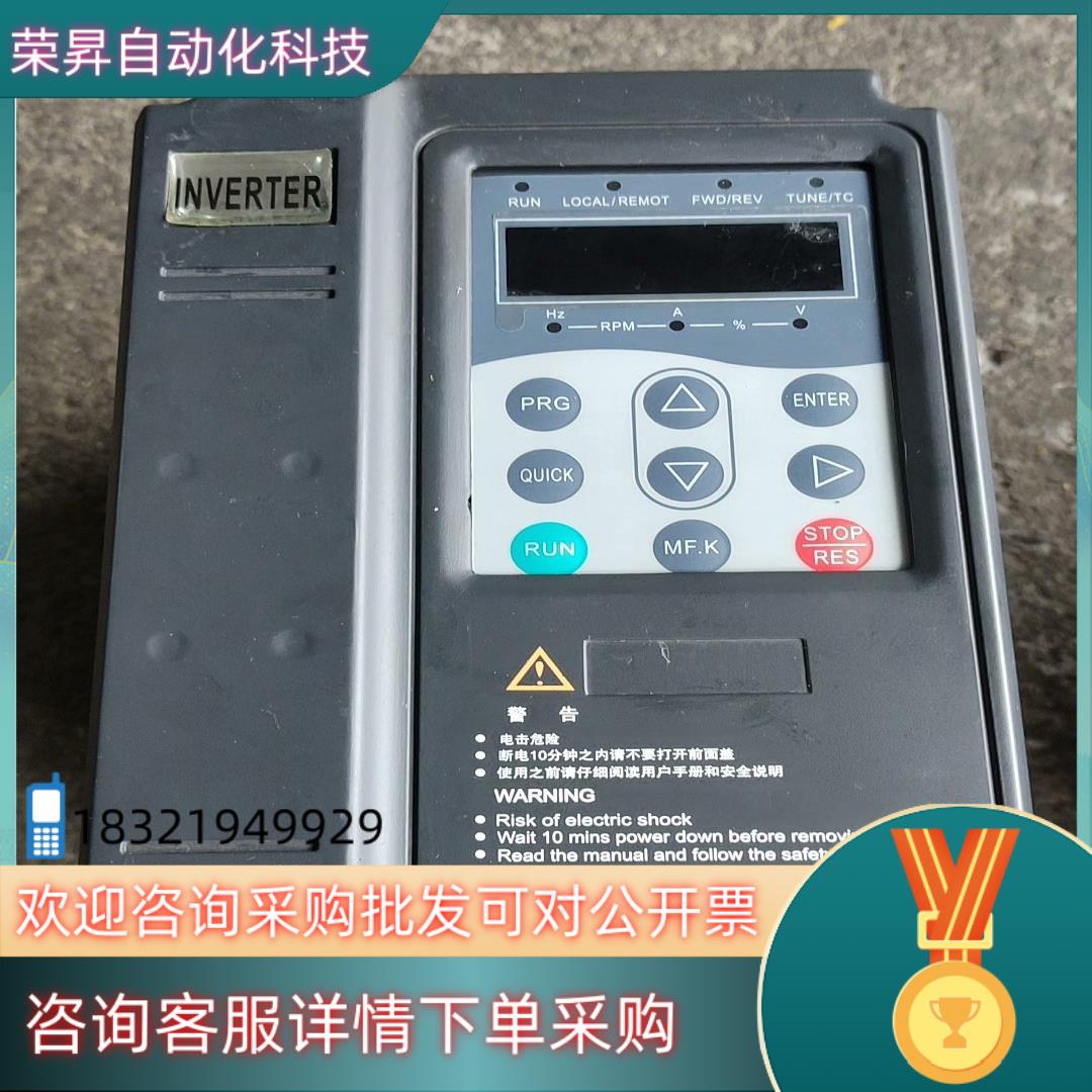 现货INVERTER变频器型号：FE530-4-3PH–4.0G