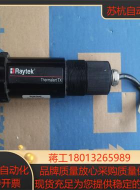 RAYTEK 雷泰红外线测温传感器. 物品实图拍摄   具体议价