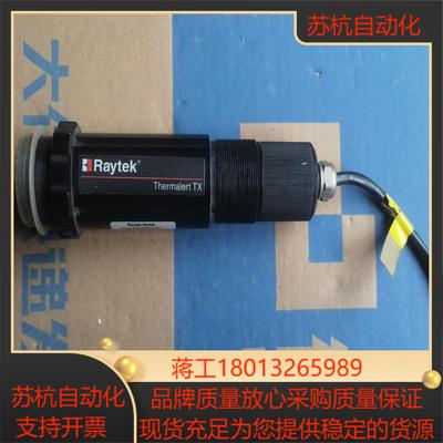 RAYTEK 雷泰红外线测温传感器. 物品实图拍摄   具体议价