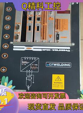 现货GFWELDING控制器