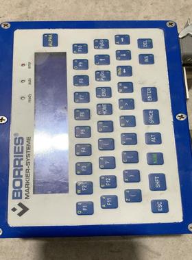 BORRIES MARKIER-SYSTEME