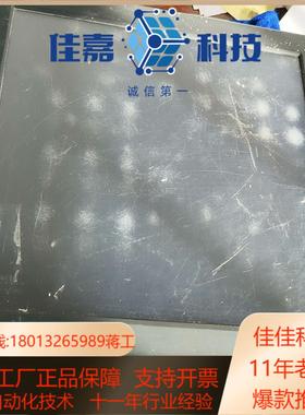 DOP-W157B台达年份近，功能正常，成色实拍，需要直