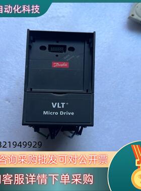 现货丹佛斯变频器 FC-051PK37T4E20H0.37千瓦