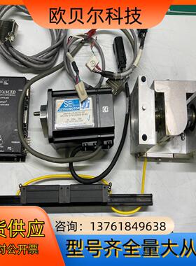 Lam Resreach泛林 SE伺服676-067735-