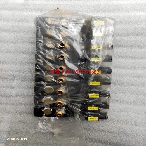 【荣强工控】Parker派克电磁阀PHS530S-10  电压220V