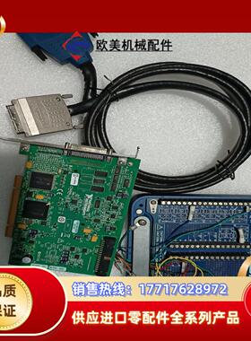 NI SCB-68A  原装接线盒 ， Nl  PC议价