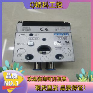 需 18200 现货FESTO费斯托阀岛CPV10