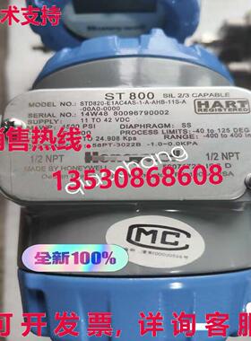 原装供应for new STD820-E1AC4AS-1-A-AHB-11S-A Via  or