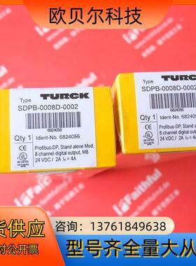 Turck 6824056 图尔克全新Pfodibus-DP