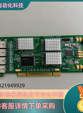 现货信而泰以太网卡GT01E4GA-VERE收发器卡
