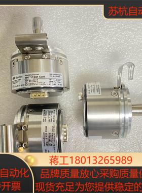 德国SEW堡盟编码器AMG73S W29 S2048全新议价