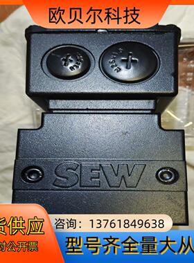 SEW伺服电机CMP63S BP