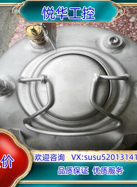 原装Spraymation 3加仑压力罐传感器 S／N S6议