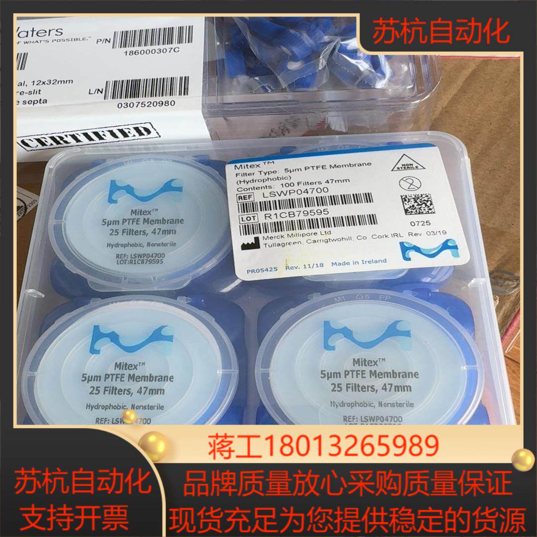 Millipore密理博LSWP04700聚碳酸酯PC