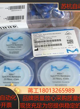 Millipore密理博LSWP04700聚碳酸酯PC