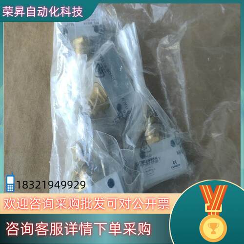 现货原装德国RFU446-14 pMAX 10bar 有5个
