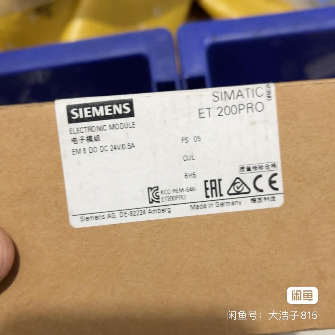 6ES7 142-4BF00-0AA0 侧面开(崽崽配件）