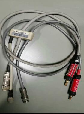 （请询价）实拍安捷伦4339B低噪音专用测试线16117B 实议价