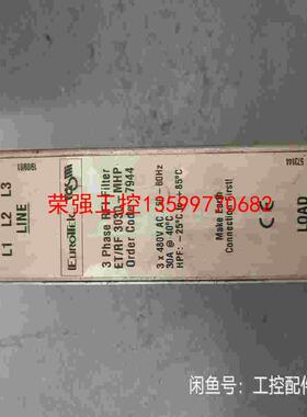 【荣强工控】进口三相位虑波器3x380v 30A