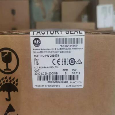 1756-EN2T 罗克韦尔 AB ControlLo