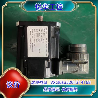 科耳摩根伺服电机AKM21C-ACBNC-00议价