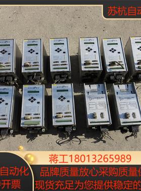 SMITEC伺服COSMOS-1000 COS20XX021